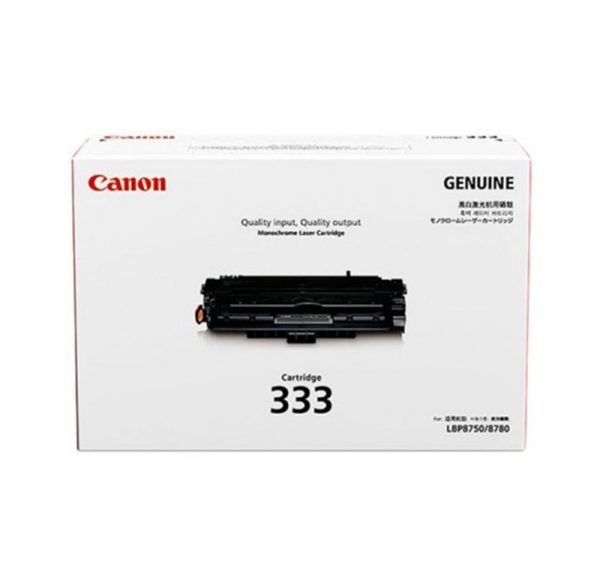 Canon 333 Black Toner Price in bd