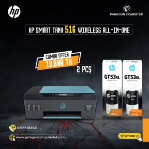 HP 516 Ink Tank Printer Combo Offer