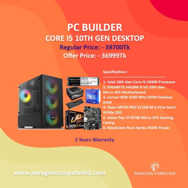 Desktop PC 10th Gen Core i5 10400 Price in BD