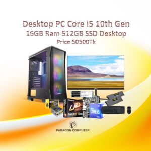 Desktop PC Core i5 10th Gen