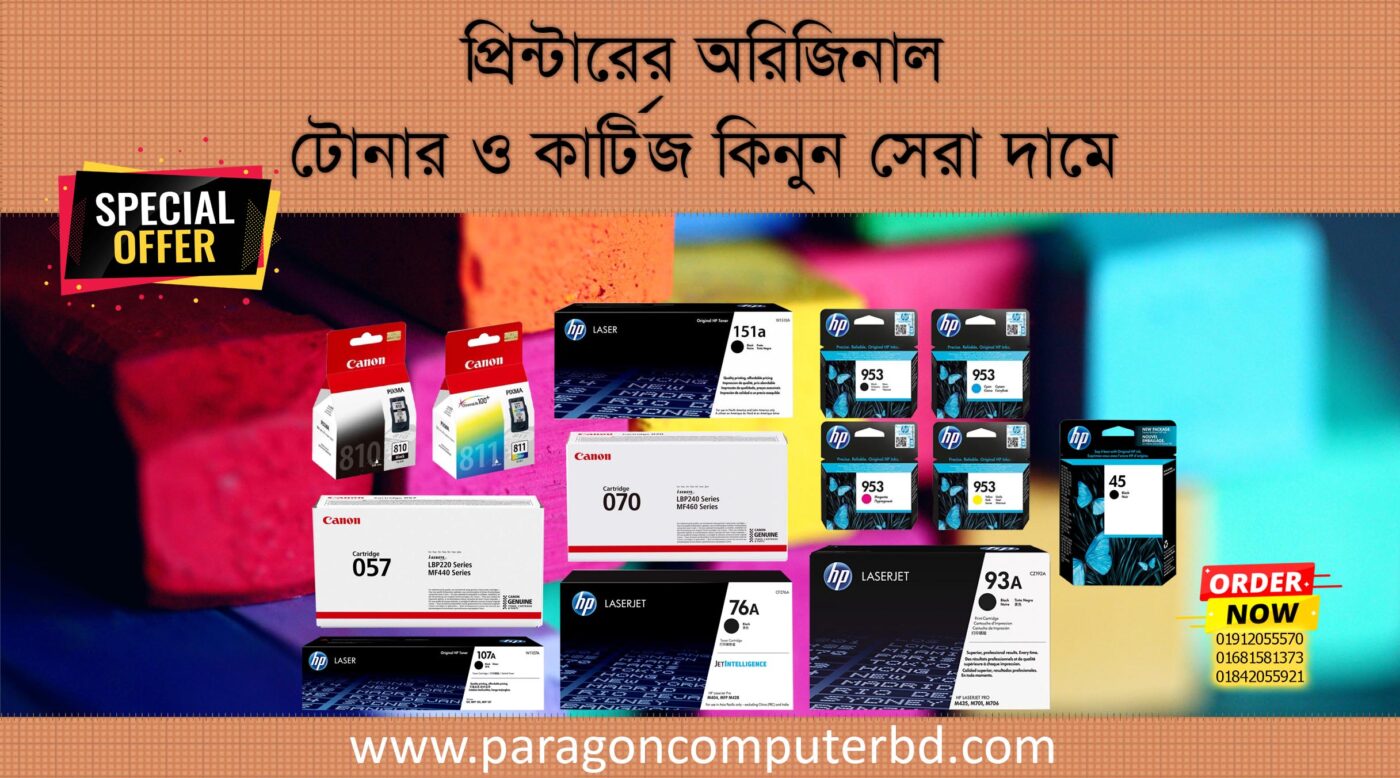 orginal toner best price in bd paragon computer