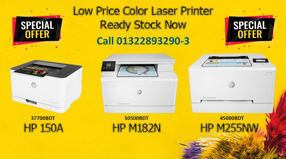 low price color laser printer in bd paragon computer